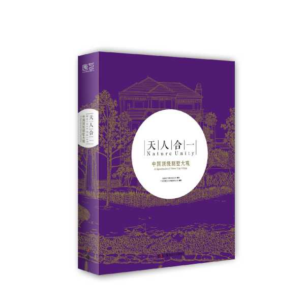 建大桥的布局，天人合一的智慧,象征,文化传承,风水布局,第1张