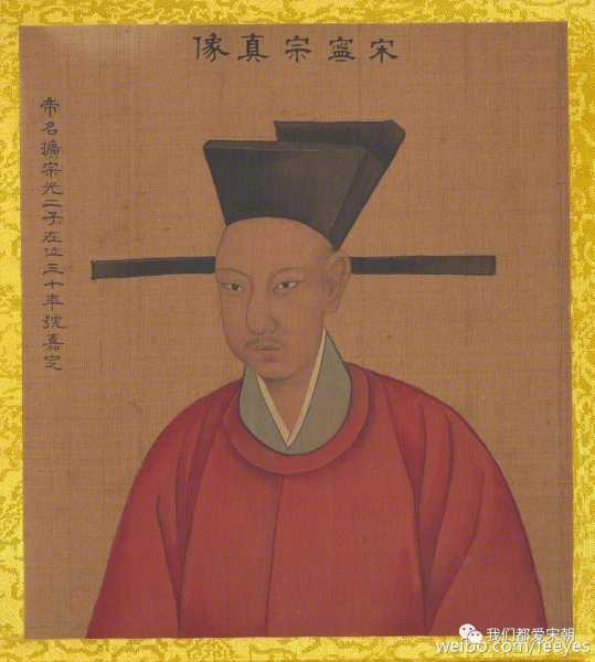 宋太祖困河东，一场关于权力与策略的较量,挑战,法律,第1张