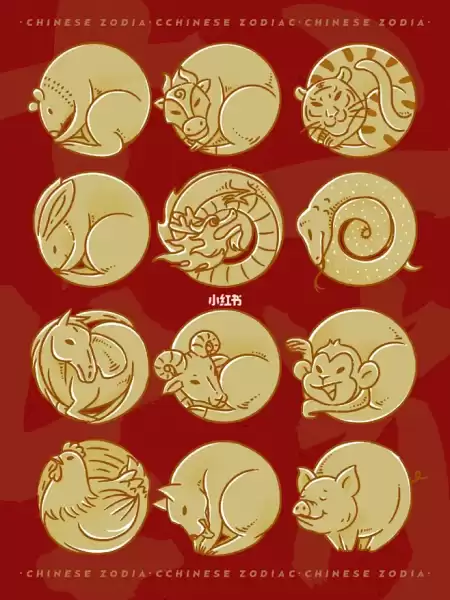 生肖与，传统文化中的神秘联,象征,命运,风水布局,第1张