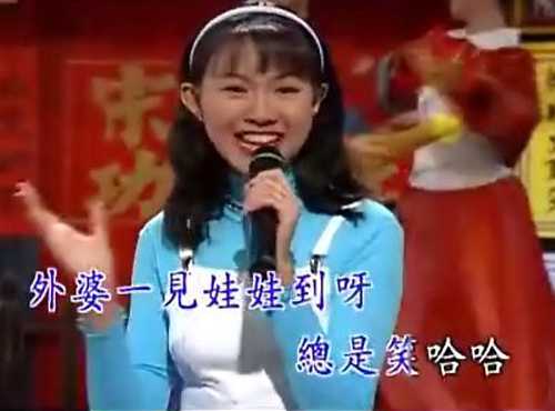 回娘家与否，一场关于家庭与爱的,象征,自我,第1张