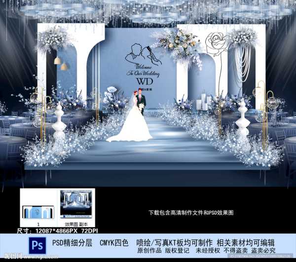 婚礼蜡烛桌摆放指南，如何让婚礼充满庆与顺利,象征,气场,装饰品,第1张