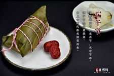 端午节当天的吉时是几点,八字,吉时,祈福,第1张
