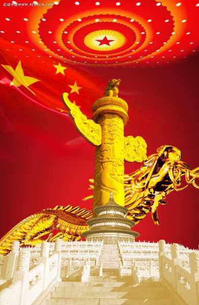 求签的道观叫什么名字,象征,命运,寺庙,第1张