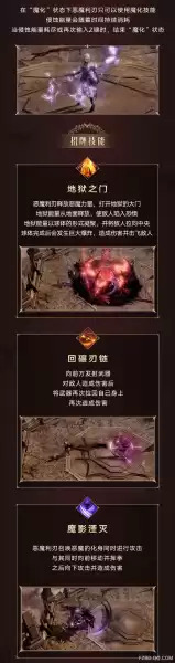 箥，命运的收集者与储存者,象征,命运,算命,第1张