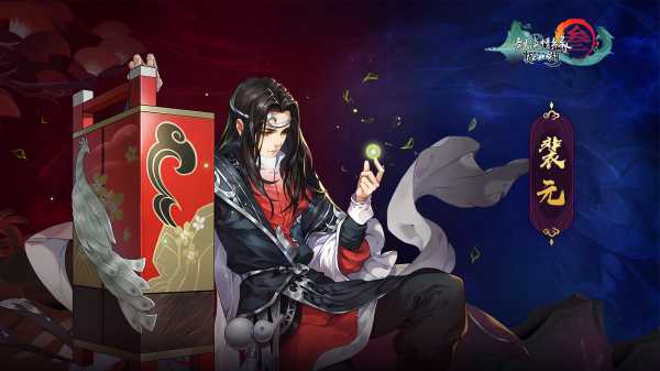 指尖江湖求签，如何确定签到规则与提升效率,求签,第1张