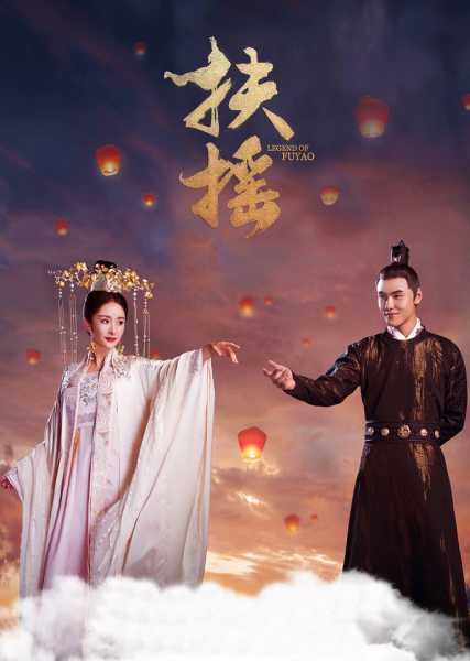 扶结婚吉时查询大全最新,象征,八字,吉时,第1张