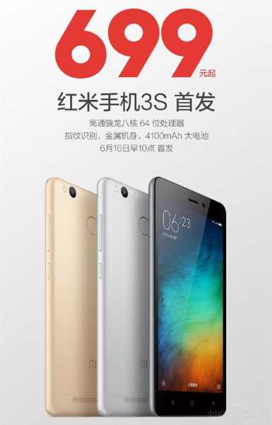 号与八字测算吉凶，数字与命运的神秘联,象征,命运,事业,第1张