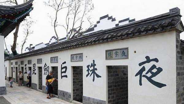 明治维新与的转型,法律,第1张
