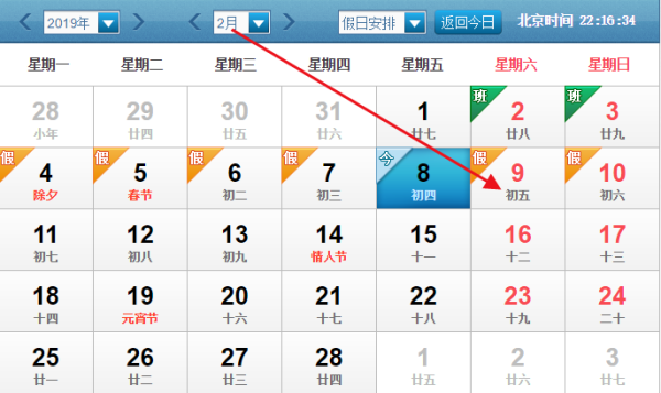 6月29日生肖运势，牛年的天秤座运程分析,事业,挑战,希望,第1张