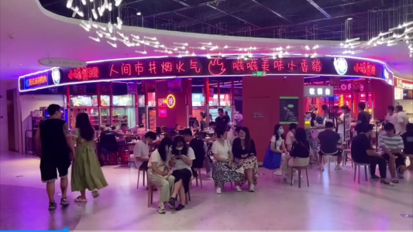 真牛烤肉，吉凶与顾客评价解析,吉凶,认可,第1张