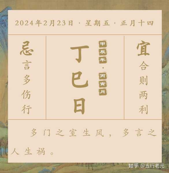 牛年求签唵，智慧与传统文化的融合,象征,事业,求签,第1张