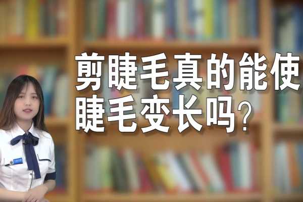 小儿剪头发吉时怎么看，科学育儿指南,吉时,时光,第1张