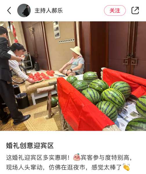 今年的你，是否该考虑出嫁？这些塔罗牌暗示了答案！,象征,挑战,第1张