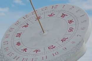 二月初五，哪个时辰是吉时？,事业,八字,吉时,第1张