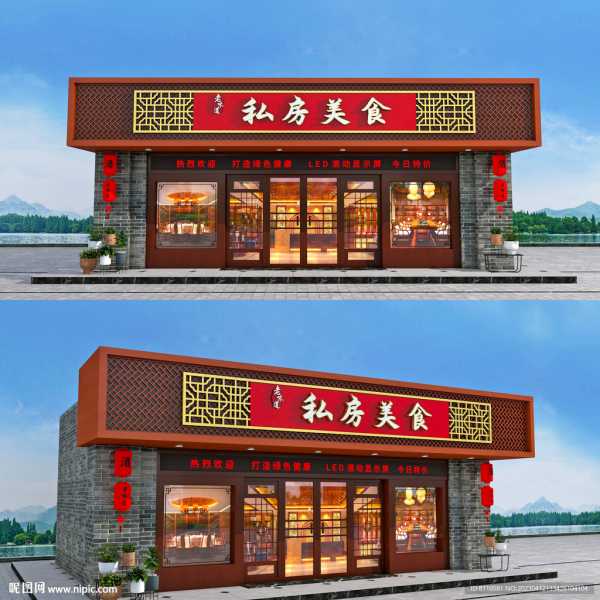 门头挂什么守财最好,象征,事业,气场,第1张