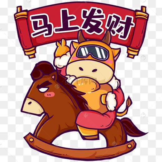 马上就有一个龙宝宝出生了，这个名字叫杜苏,象征,传统与现代,第1张