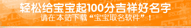 八字用颜色，解析与应用,象征,事业,八字,第1张