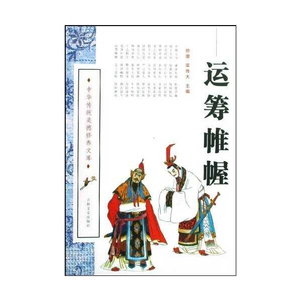 牛气正盛，运筹帷幄—解析生肖97年牛运势,象征,事业,挑战,第1张