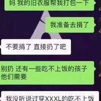 算命，搞笑段子大放异彩！,算命,第1张