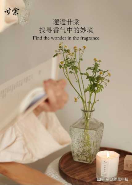 降香与，传统智慧的结合,象征,文化传承,气场,第1张