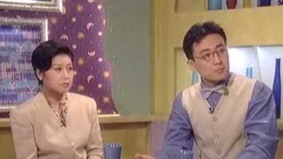 算命的拿什么养小鬼？解析算命行业背后的真相,算命,第1张