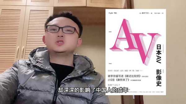 会算命的叫什么？,命运,事业,算命,第1张