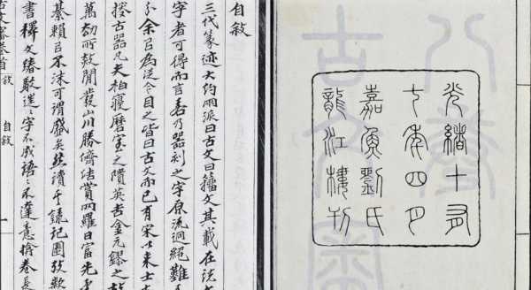 灵顺殿求签，解读古老文明的神秘力量,象征,命运,挑战,第1张