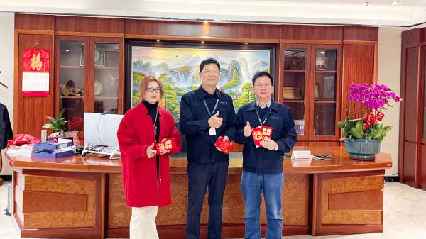 正弘新城开工大吉时间表，规划与期待,吉时,第1张
