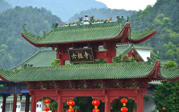 肇庆六祖寺求签多少钱,寺庙,祈福,求签,第1张