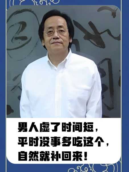 求签之路，倪海厦的奋斗与坚持,象征,命运,挑战,第1张