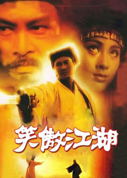江湖术士算命的幡，古代算命文化与现代的对话,象征,命运,算命,第1张