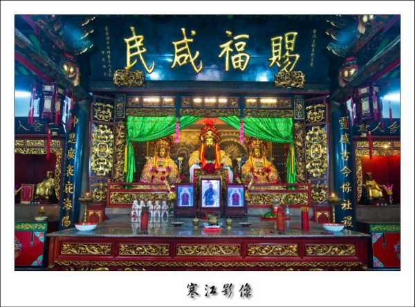 安济圣王求签流程，古代帝王决策的神秘实践,象征,命运,求签,第1张