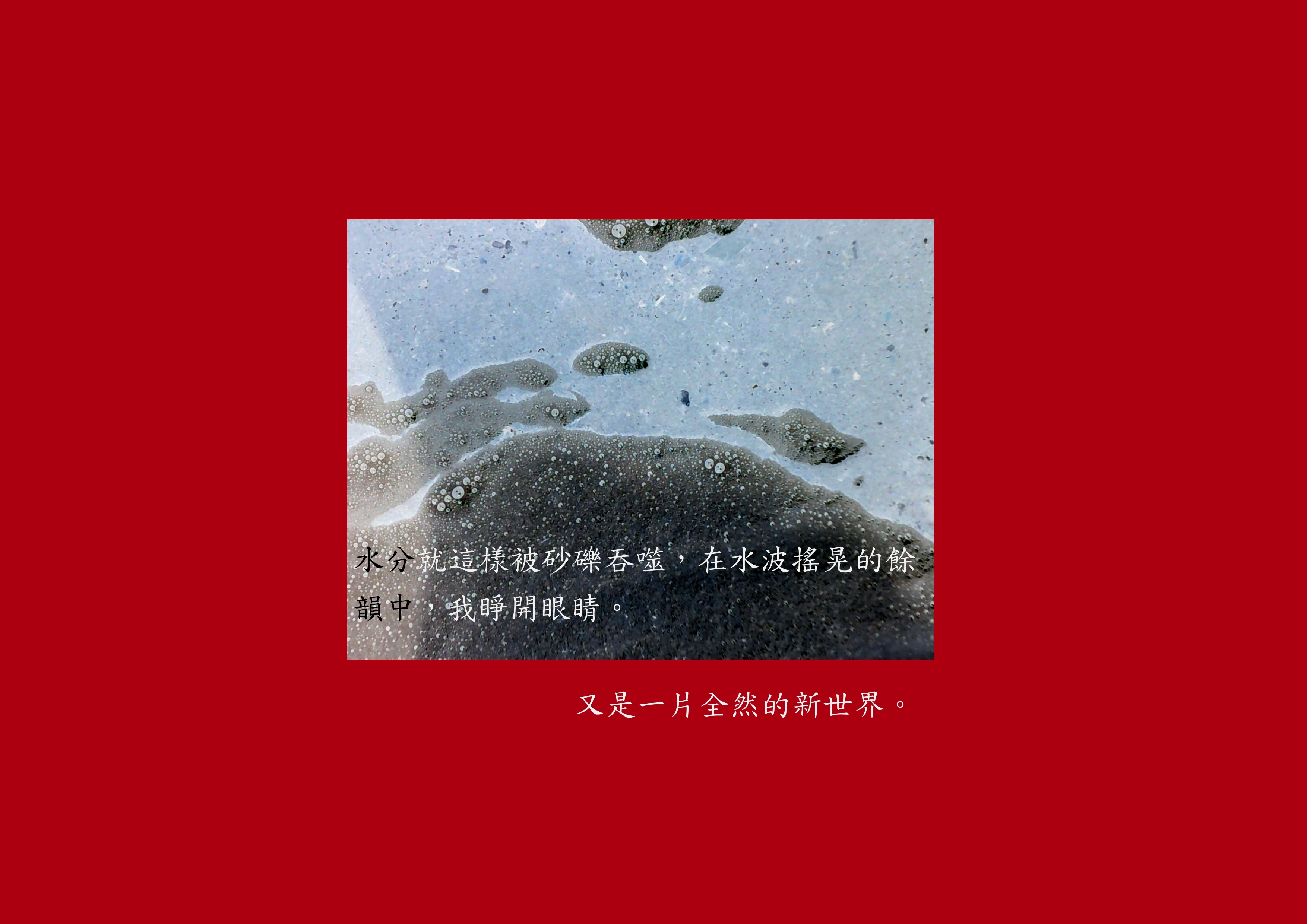 僧人算命为何不灵？原因揭秘,算命,第1张