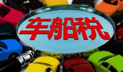 买车在算命里叫什么车名,象征,命运,事业,第1张