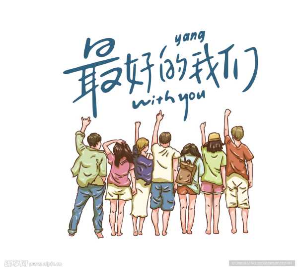 我们十二星座是什么故事,挑战,十二星座,合作,第1张