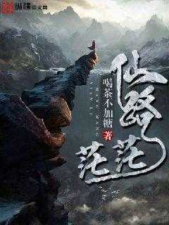 仙家梦到找路，周公解的神秘象征,象征,挑战,解梦,第1张