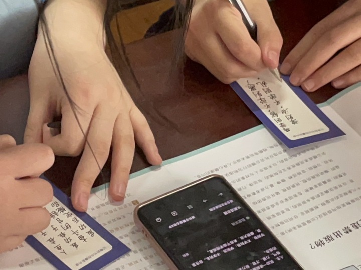 疓字抽签解签，解读温暖与滋养的奥秘,象征,挑战,与和谐,第1张