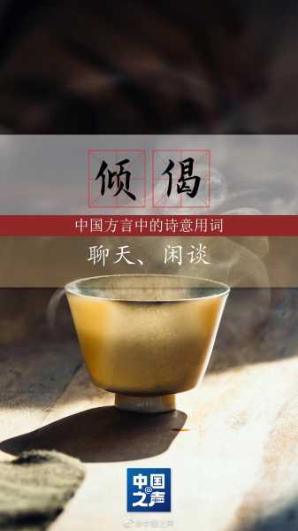 嘴唇，解读其在传统文化中的重要性,象征,命运,气场,第1张