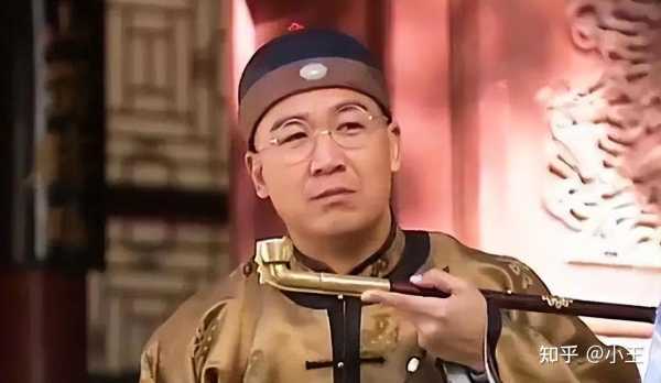 纪晓岚算命的秘密，一个时代的,算命,第1张