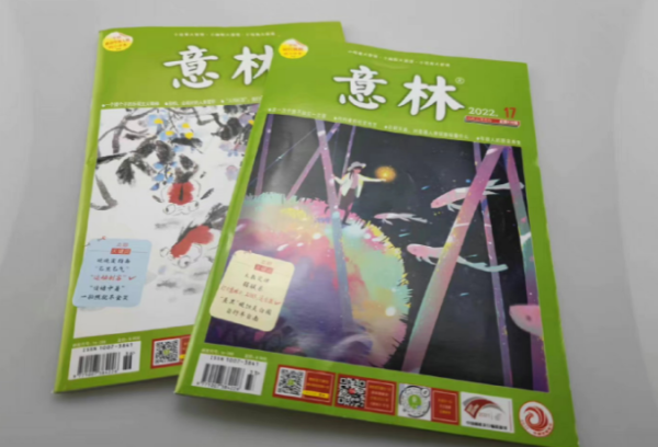 棕树，自然力量与人文智慧的结合,象征,事业,能量,第1张