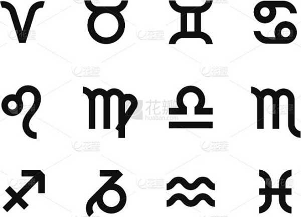 十二星座的武功秘籍，从黄蓉到侠，带你领略星座力量的奥秘,象征,命运,十二星座,第1张