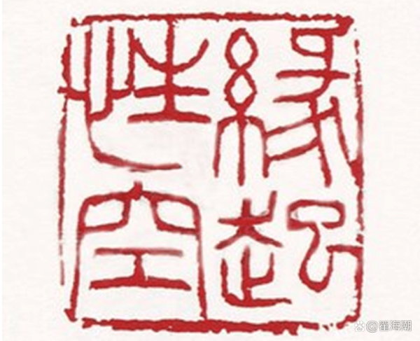 求签书，解读命运与智慧的对话,命运,挑战,自我,第1张