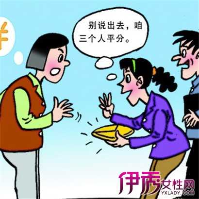 解梦梦见回老家卖废品，解读与启示,象征,解梦,能量,第1张