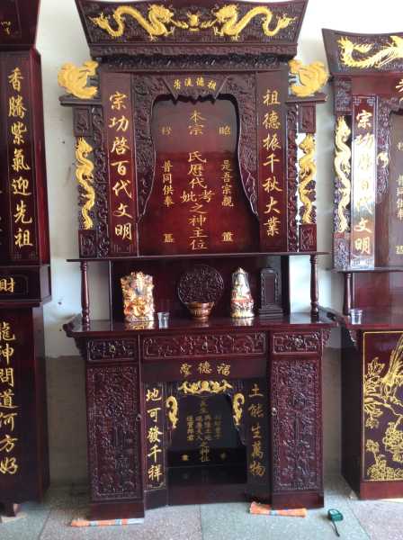 神龛前摆放宝物，开启转运新篇章,象征,气场,能量,第1张
