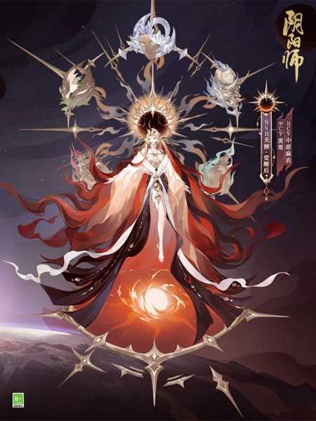 阴相生，论庙在前池塘在后的,象征,能量,光明,第1张