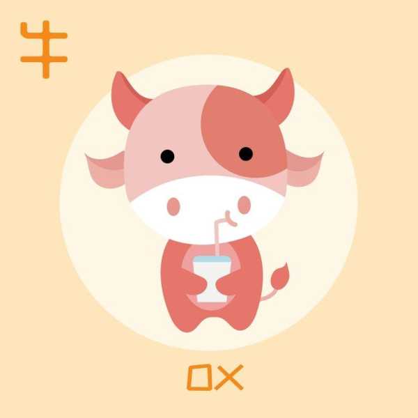 属牛女命，运势解析与生活建议,象征,事业,挑战,第1张