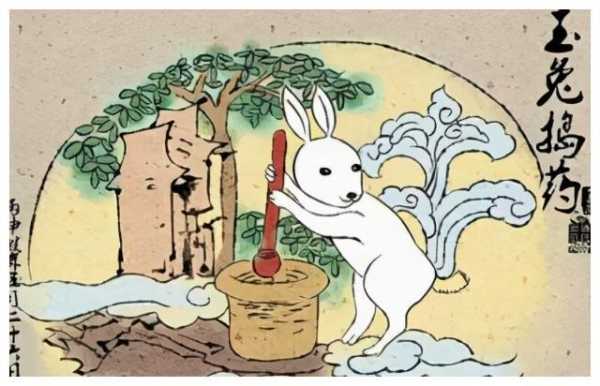 6月5日兔年生肖运势，守护地球，兔年有运！,事业,挑战,光明,第1张