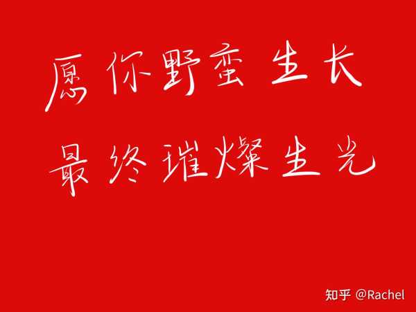 礼佛求签文案，温暖祝福，心灵之约,事业,能量,求签,第1张