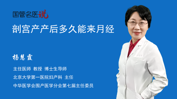 伏明霞剖腹产吉时，体操冠军的幸福时刻,挑战,吉时,第1张