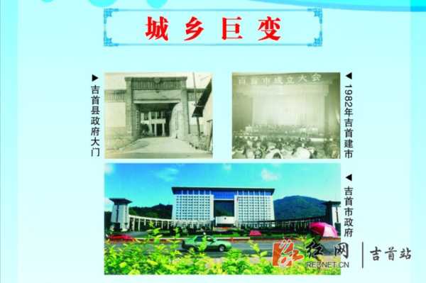 2019年初七吉时，传统与现代的结合,象征,吉时,传统与现代,第1张